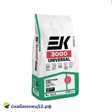 Клей ЕК-3000 для плитки и керамогранита  (5кг)